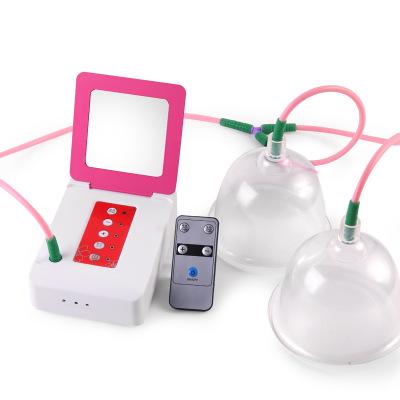 Beauty.N.Q Electric Vacuum Breast Enlargement Suction Massager Pump Cupping Machine