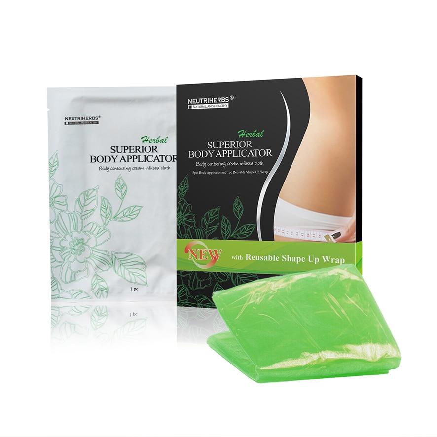 5 pcs Neutriherbs Body Applicator Skin Tightening Firming Cream