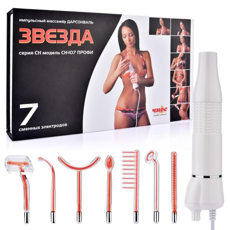 7 in 1 High Frequency Facial Beauty Machine Wrinkle/ Spot/ Acne/ Mole Eraser
